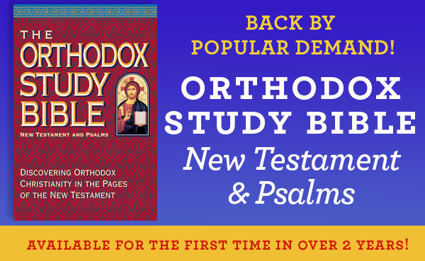 The Orthodox Study Bible